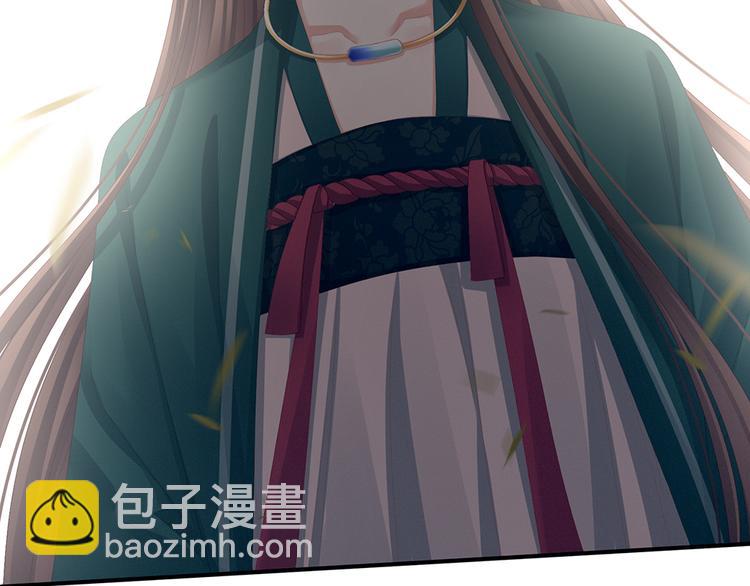第74话 撞破74
