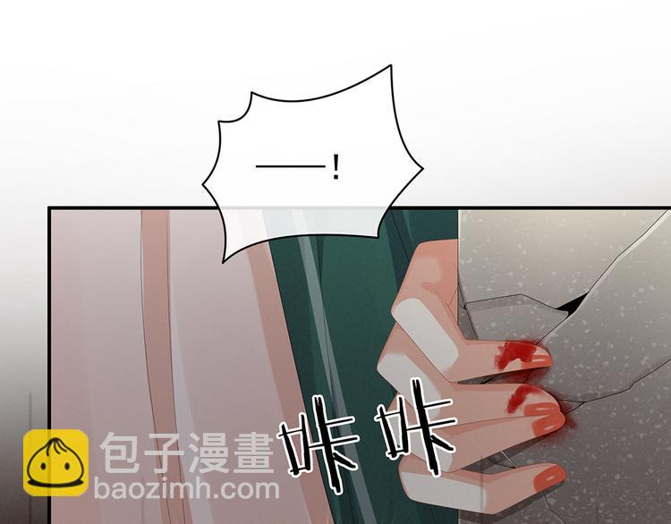 第74话 撞破82