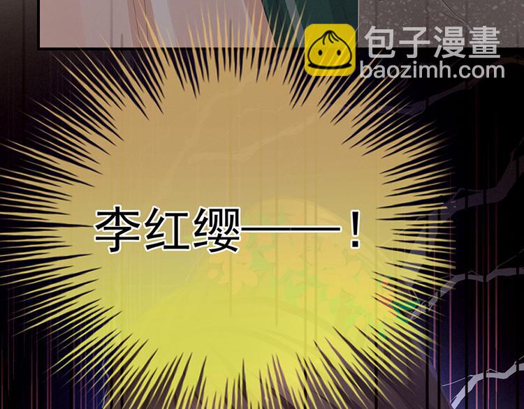 第74话 撞破83