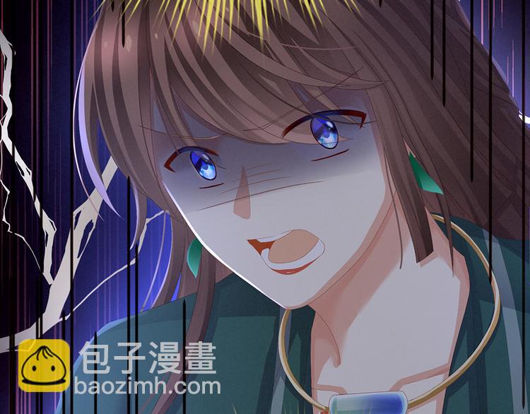 第74话 撞破84