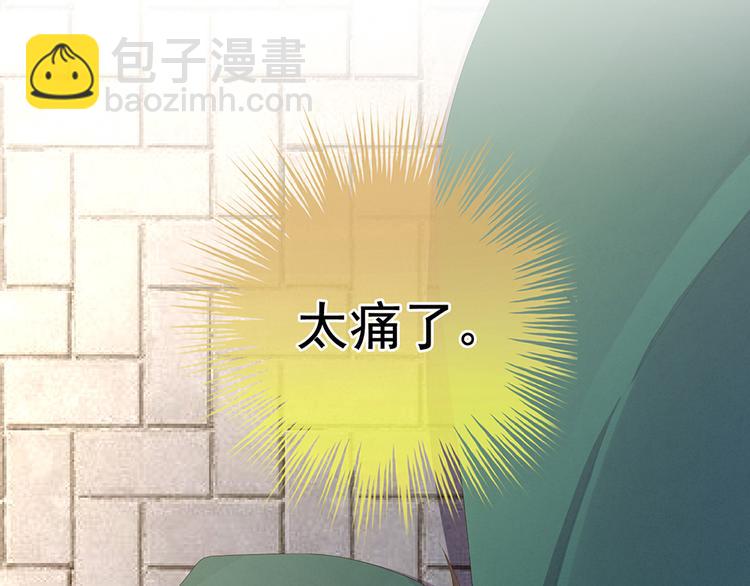 第74话 撞破89