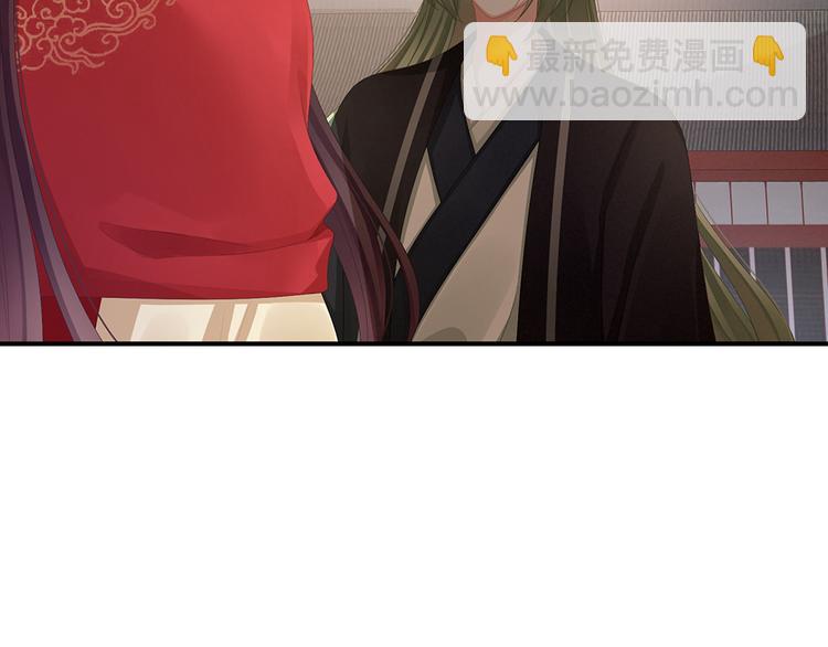 第74话 撞破95