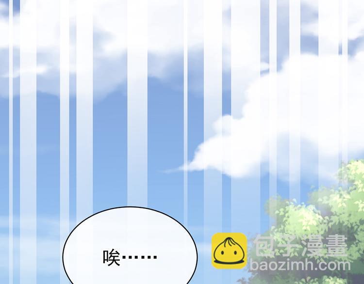 第74话 撞破98