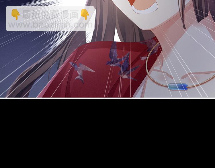 第75话 夏侯非月，跪下！115