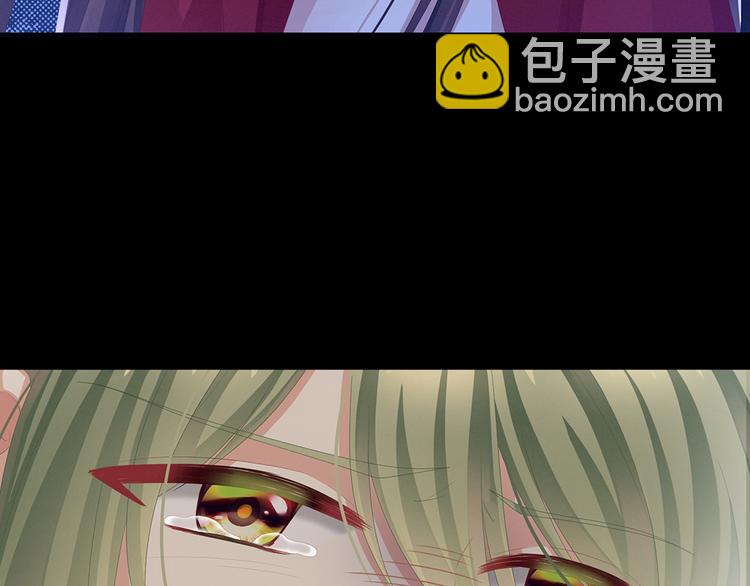 第75话 夏侯非月，跪下！122