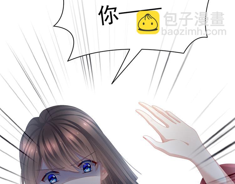 第75话 夏侯非月，跪下！127