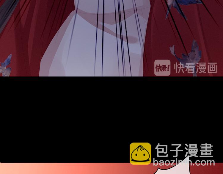 第75话 夏侯非月，跪下！129