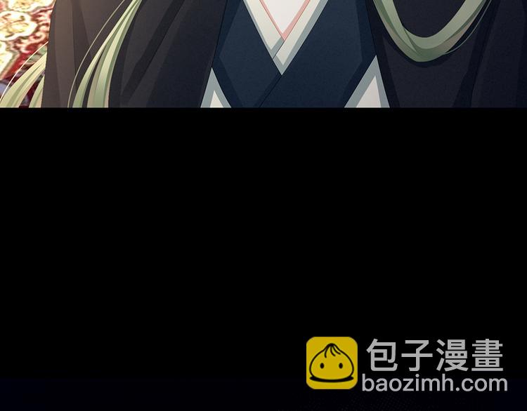 第75话 夏侯非月，跪下！131