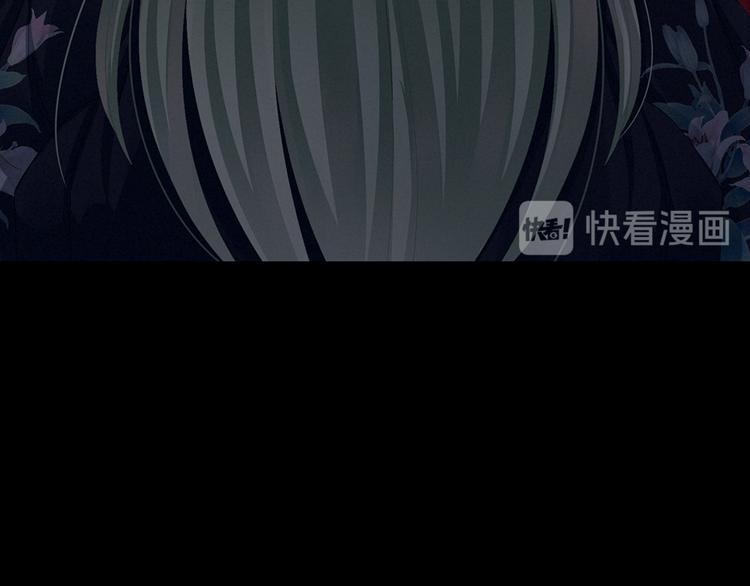 第75话 夏侯非月，跪下！143