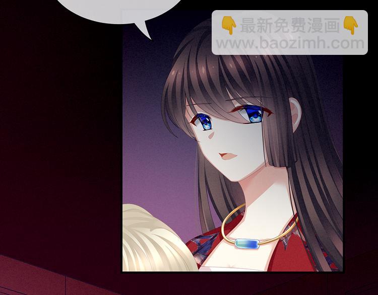 第75话 夏侯非月，跪下！68