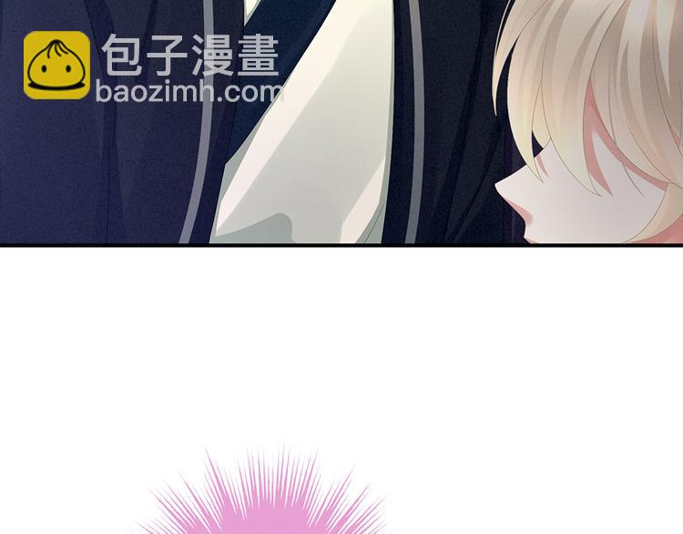 第75话 夏侯非月，跪下！75