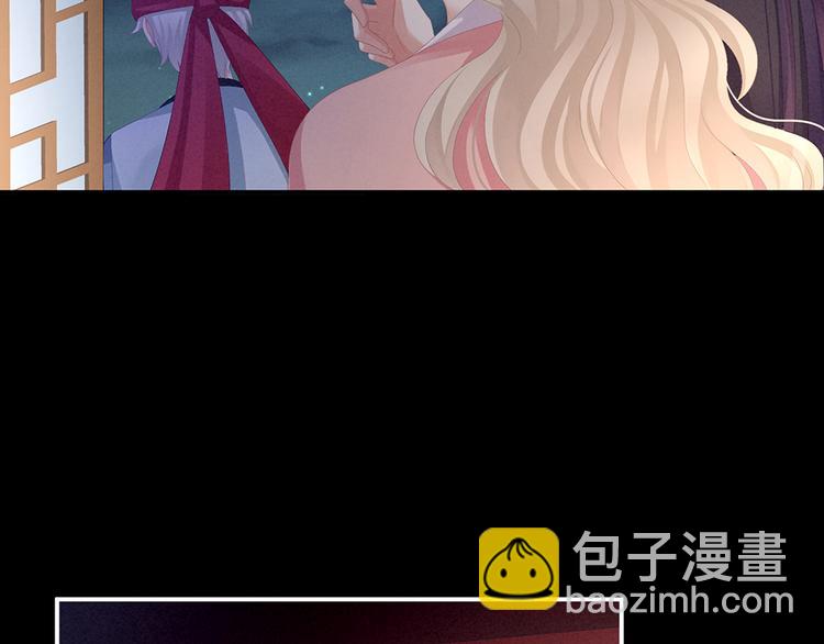第75话 夏侯非月，跪下！77