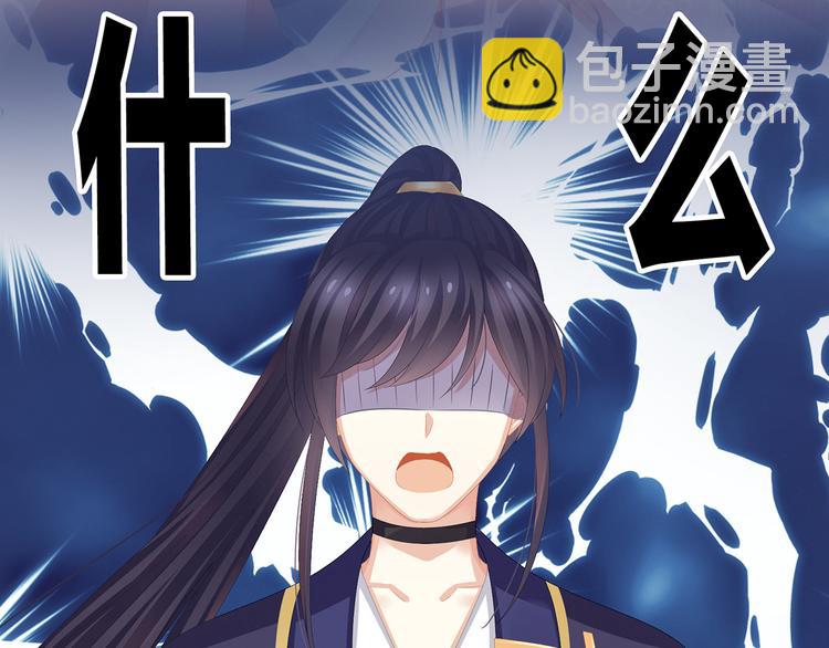 第80话 走火了13