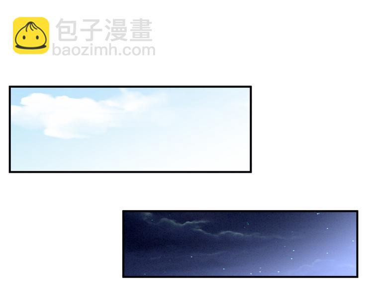 第80话 走火了42