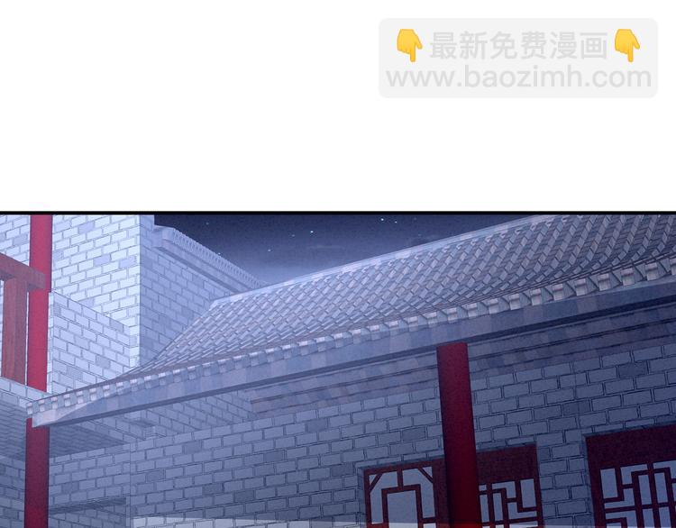 第80话 走火了43