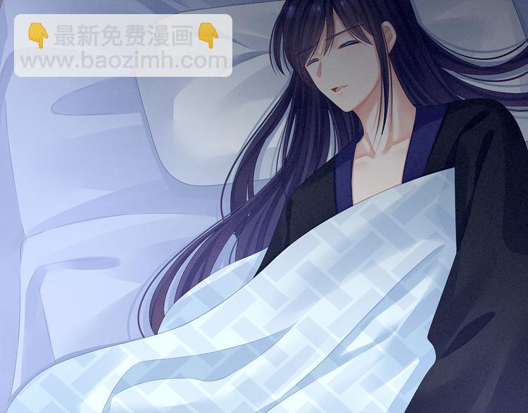 第80话 走火了45
