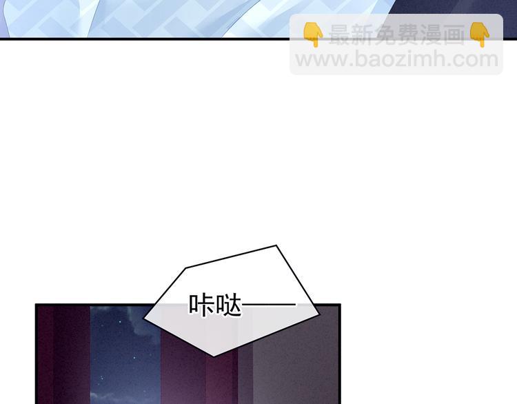 第80话 走火了46