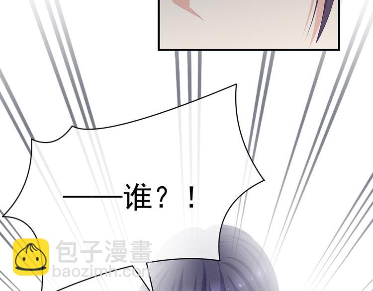 第80话 走火了49