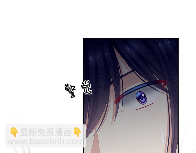 第80话 走火了52