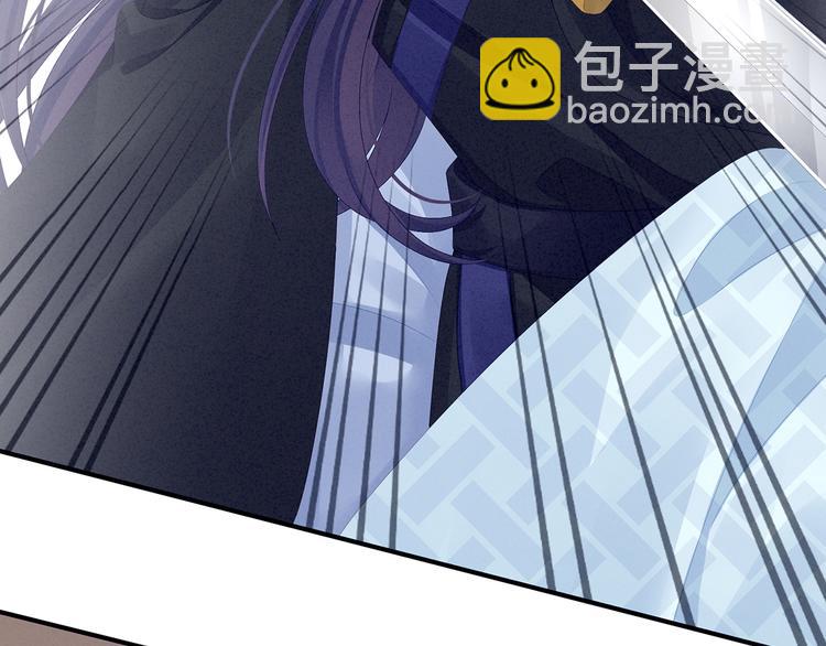 第80话 走火了55