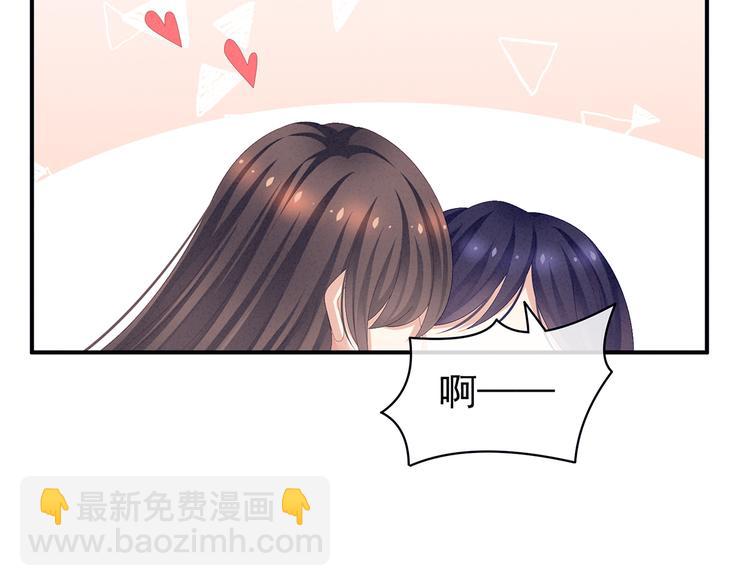 第80话 走火了72