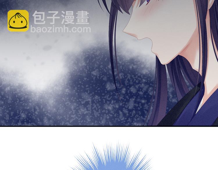 第80话 走火了84