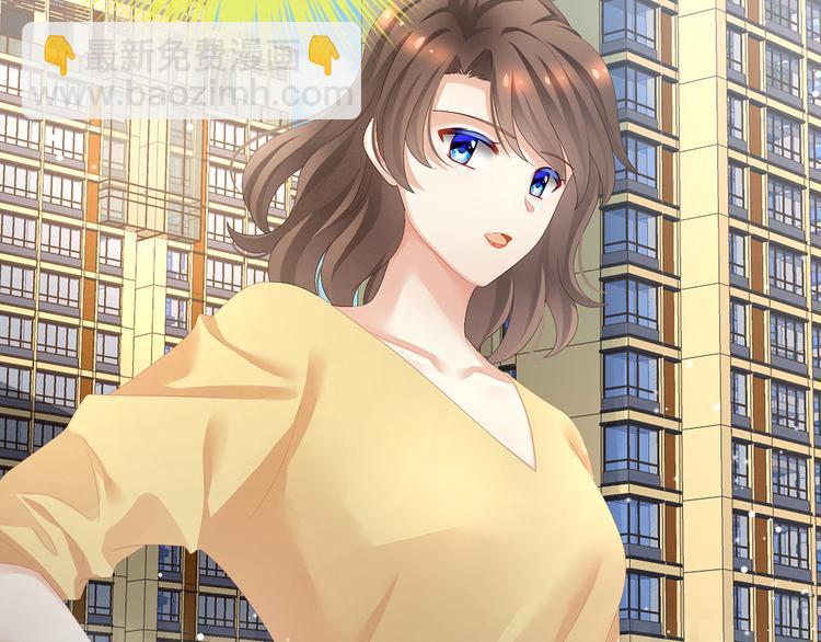 第83话 千寒被欺负了！10