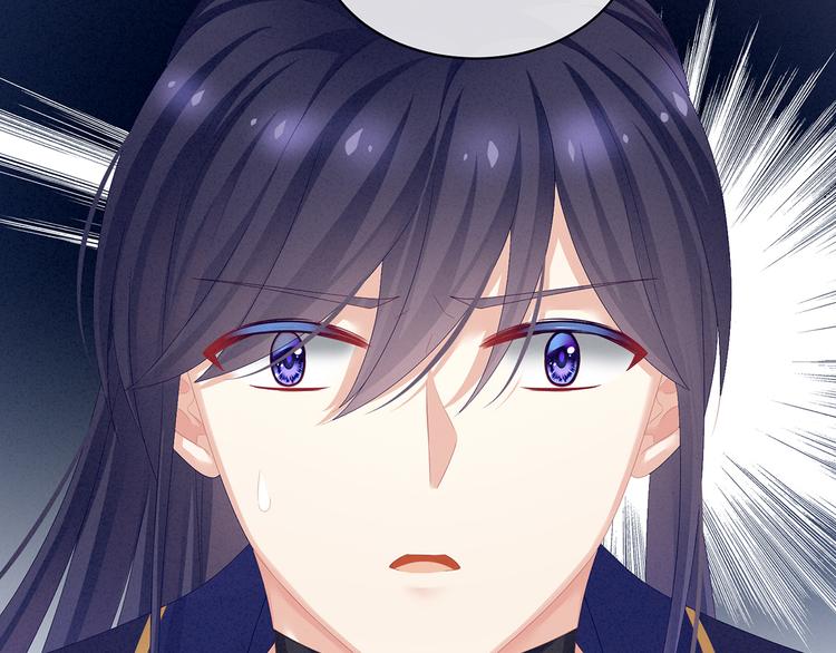 第83话 千寒被欺负了！57
