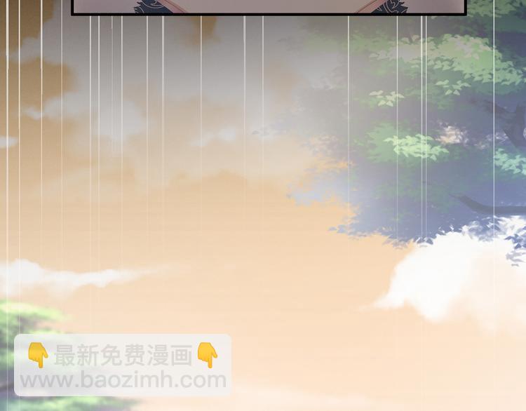 第83话 千寒被欺负了！72