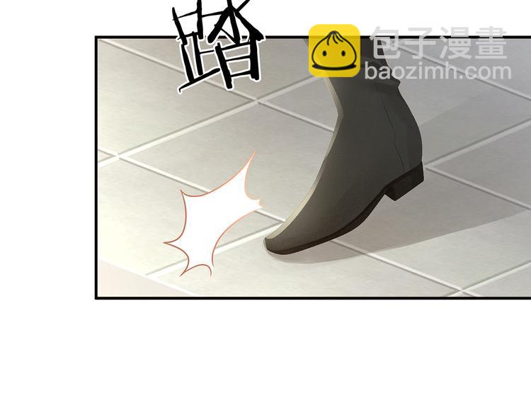 第83话 千寒被欺负了！77