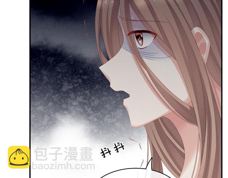 第84话 离他们远点！17
