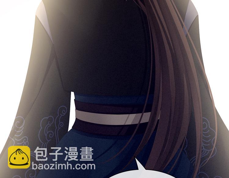 第84话 离他们远点！60