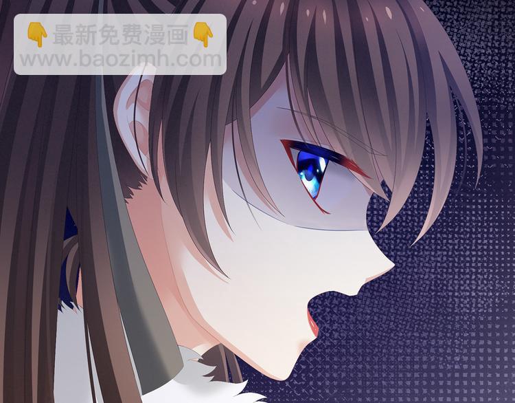 第84话 离他们远点！63