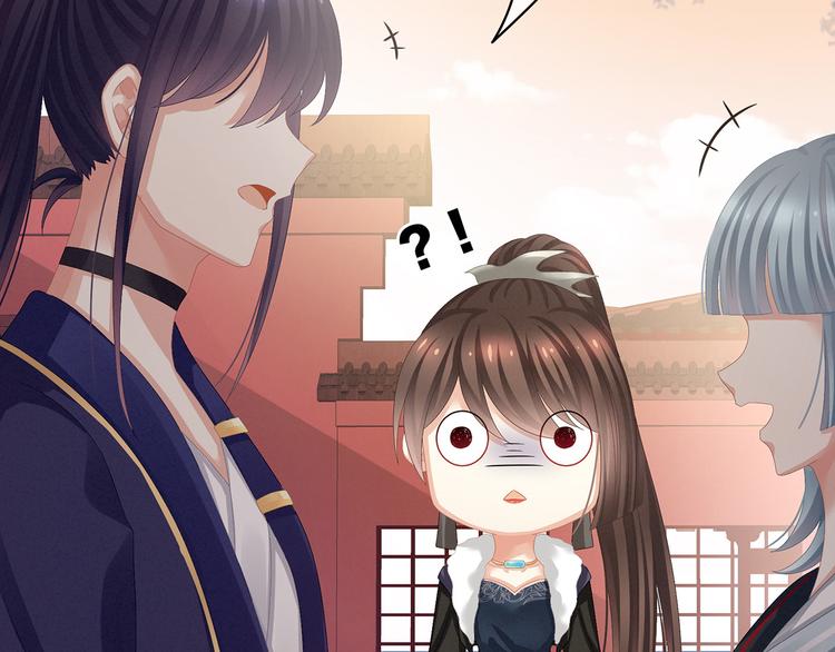 第84话 离他们远点！80
