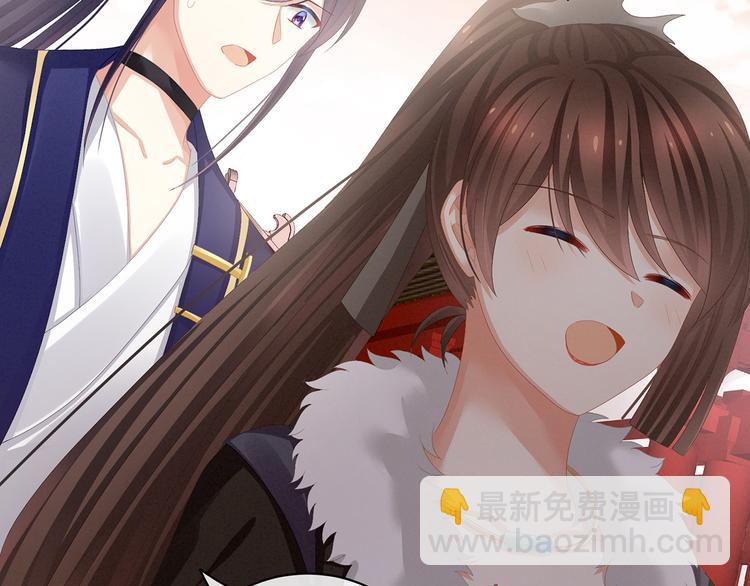 第84话 离他们远点！86