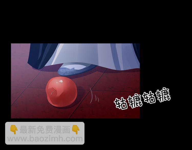 第84话 离他们远点！99