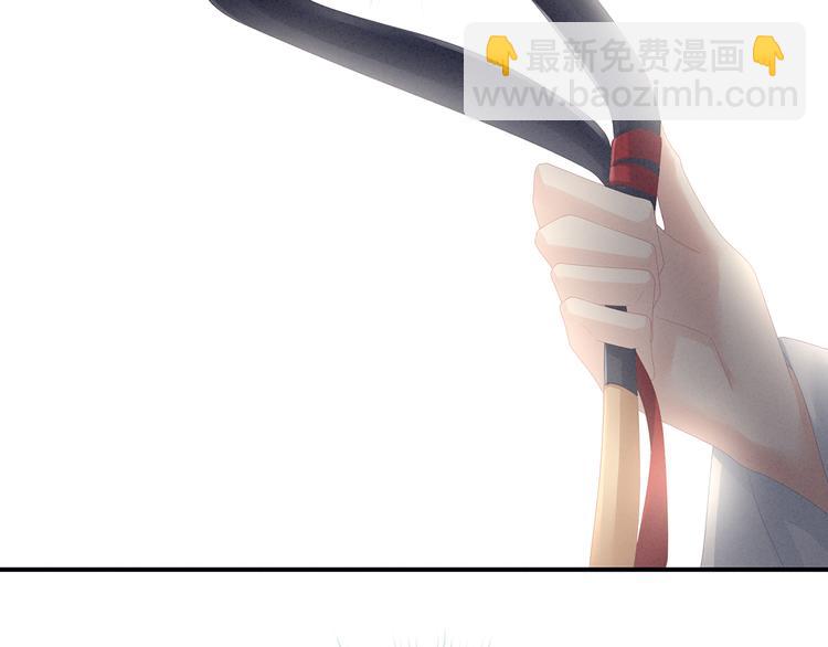 第85话 他的独占欲10