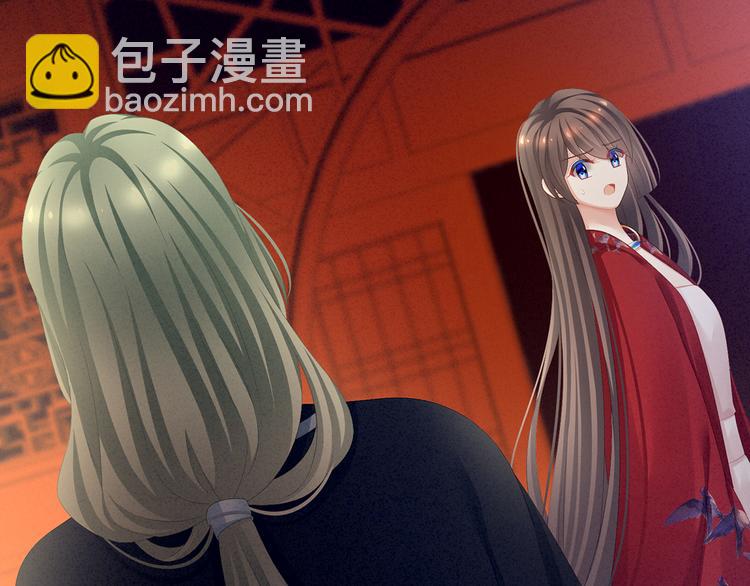 第85话 他的独占欲102