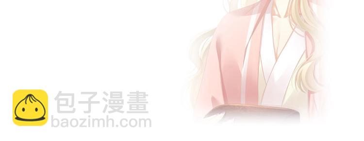 第85话 他的独占欲111