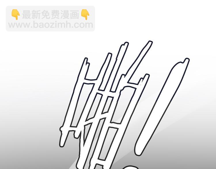 第85话 他的独占欲14
