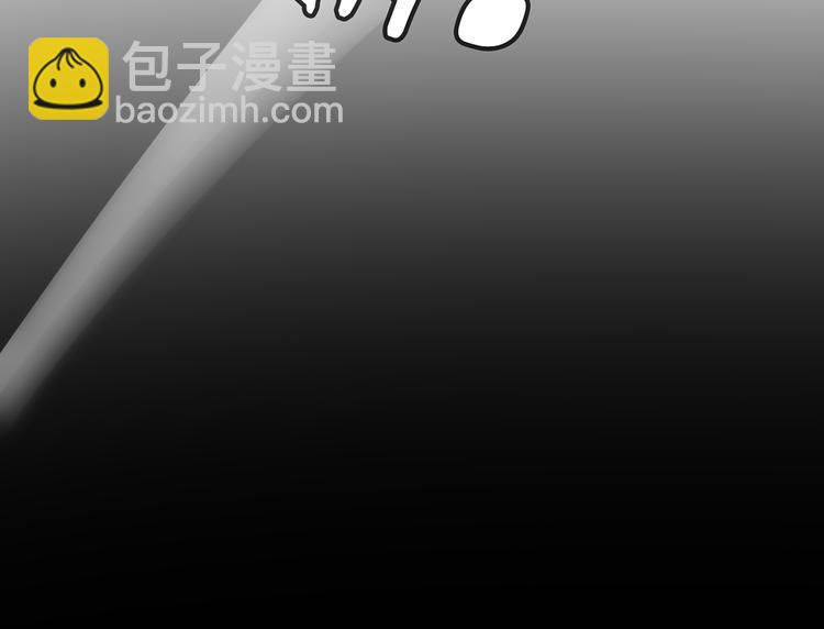 第85话 他的独占欲15