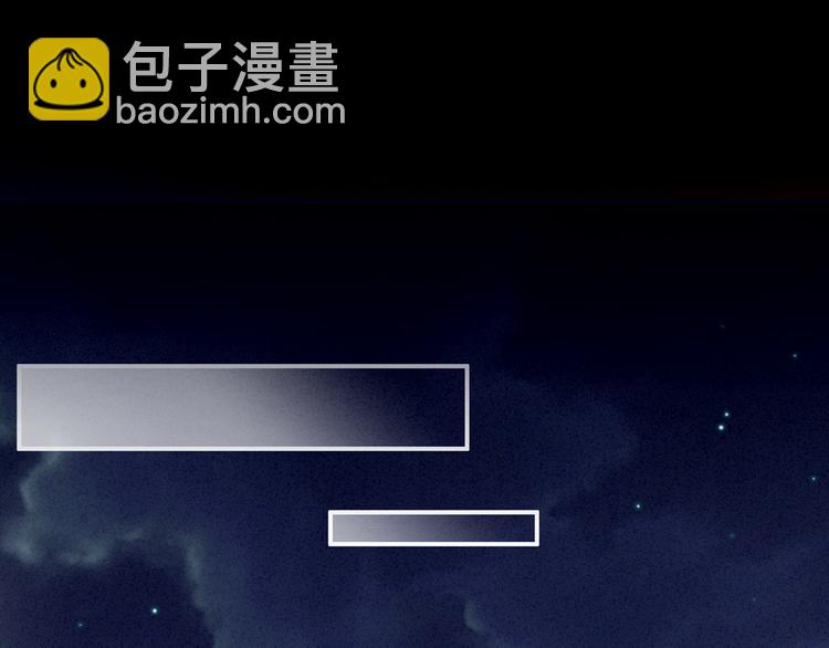 第85话 他的独占欲16