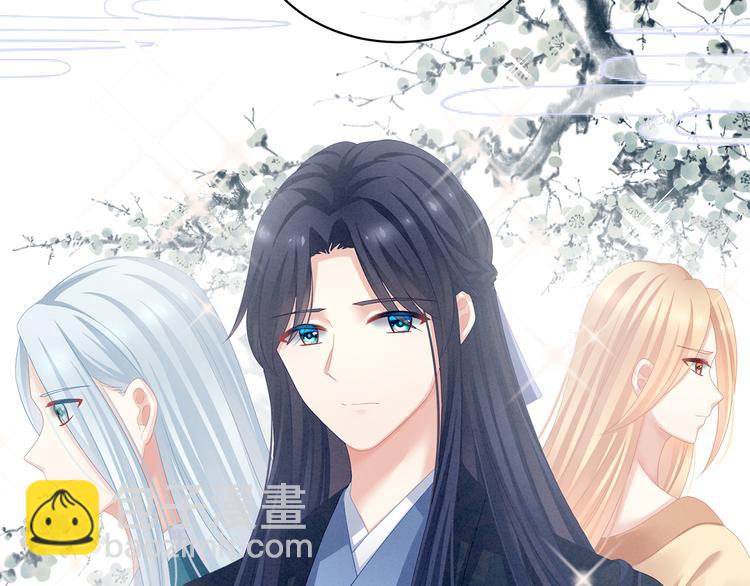 第85话 他的独占欲35