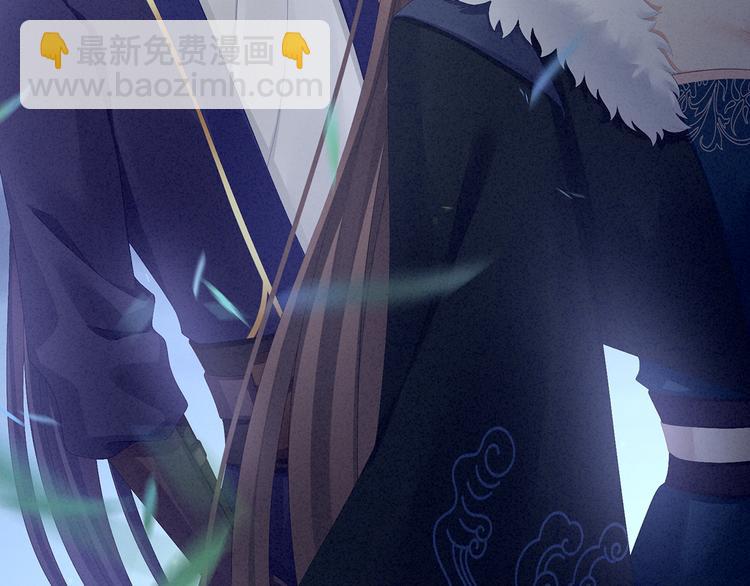 第85话 他的独占欲56