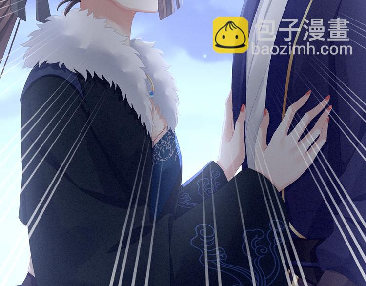 第85话 他的独占欲69