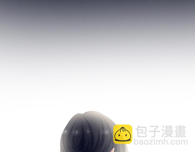 第85话 他的独占欲7