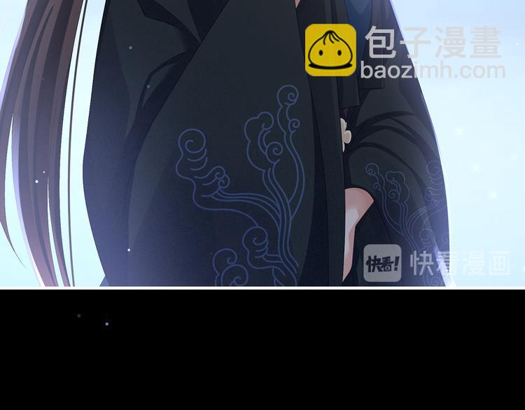 第85话 他的独占欲76