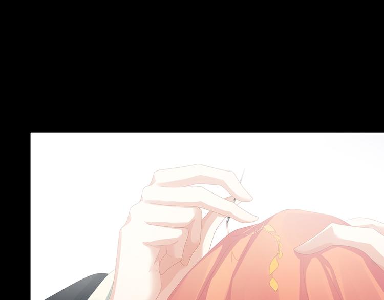 第85话 他的独占欲84