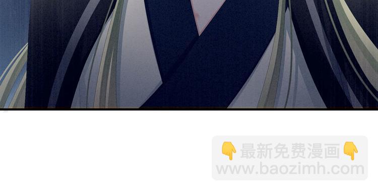 第87话 我要你10