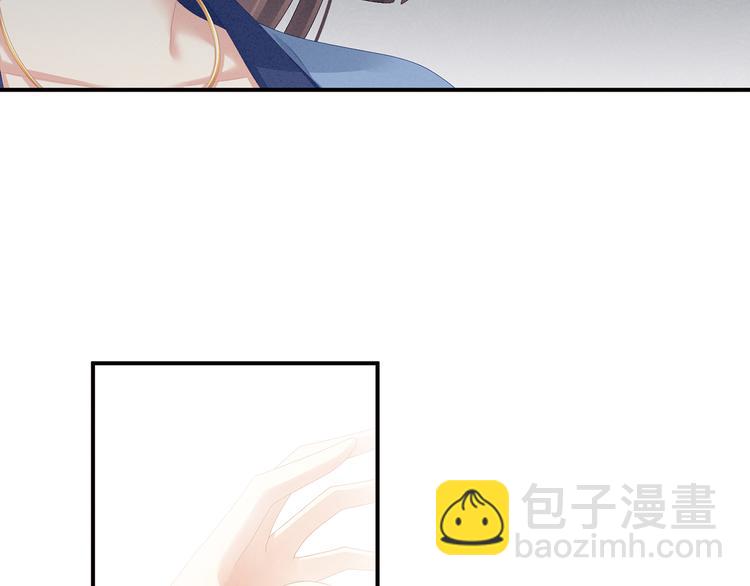 第87话 我要你101